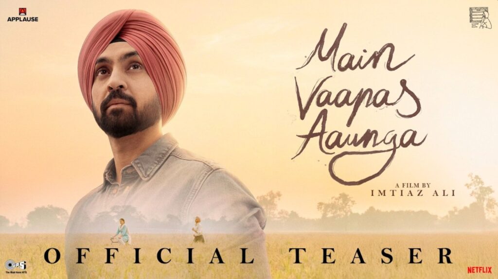Main Vaapas Aaunga  review