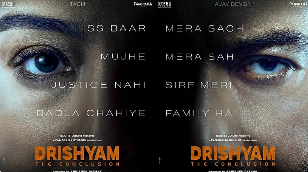 Drishyam 3 The Conclusion review